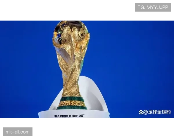 2026世界杯比赛场地汇总:北美三国承办城市与赛事安排 2026世界杯比赛场地汇总:北美三国承办城市与赛事安排