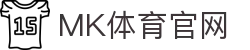 MK体育mkSport官网 - 专注实时交互的体育直播品牌